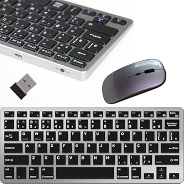 Kit Teclado e Mouse Sem Fio Recarregável Prime. Compatível com Notebook, Celular, Tablet, Windows, Mac, Linux e Android. Layout Nacional. Conexão Bluetooth 5.0/USB 2.4GHz Design Compacto e Ergonômico