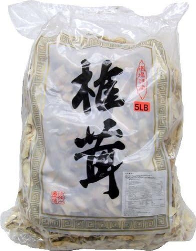 Havista Dried Champignon Mushrooms, White Button, 5 Pound