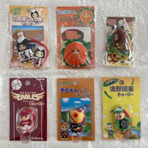 地域限定　キューピーストラップ33個セット 地域限定 キューピーストラップ33個セット 楽天市場】ご当地