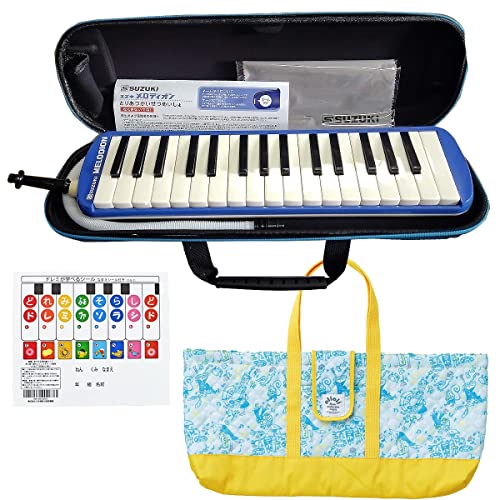 2-1893 スズキ アルトシングルハーモニカ SUZUKI ( スズキ ) AS-37 シングルハーモニカ 送料無料