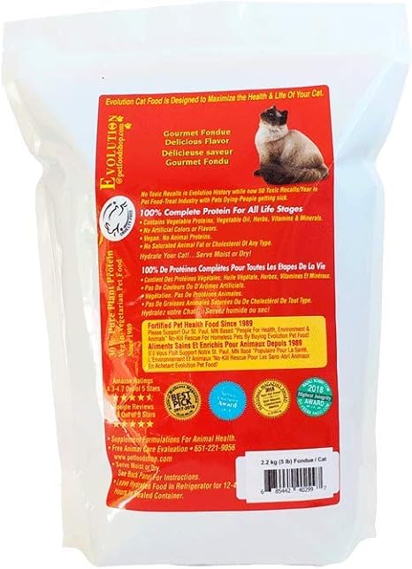 Amazon Com Vegan Gourmet Fondue Dry Cat Food High Protein Kibble 5 Lb Dry Pet Food Pet Supplies