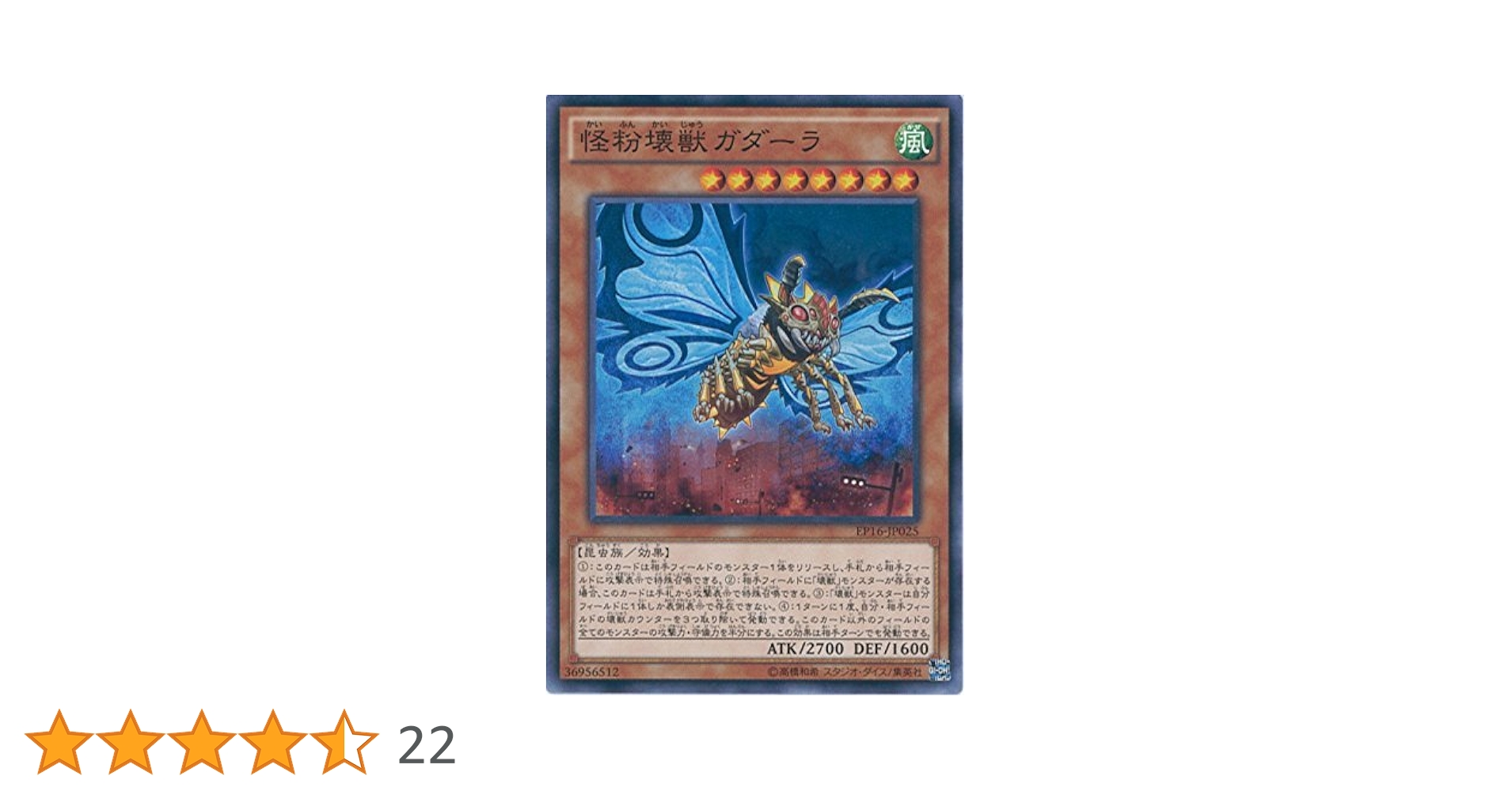 【バラ売り可】①BWシリーズキラカード コレクションファイル① 草　炎　超　悪 Amazon.co.jp: (1パック)ポケモンカードゲームXY BREAK