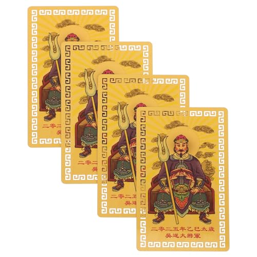 TEMPNAP 4N֔N?? 아J[h Ɨp yʌgщ K^ یF VNj 蕨