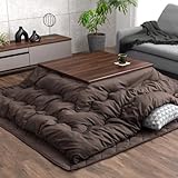 こたつ 3点セット 99901071(118086)