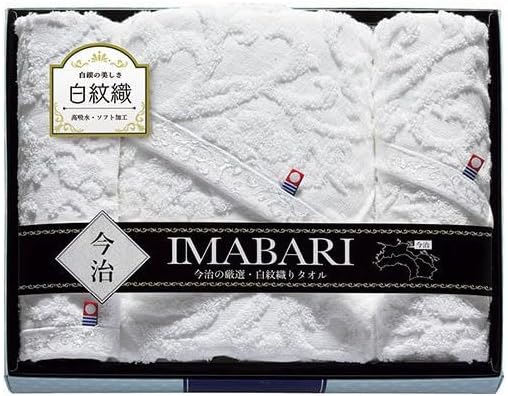 今治 白紋ふわ織タオル タオルセット バスタオル フェイスタオル ウォッシュタオル&times;各1 B1113629 top1-ds-2624