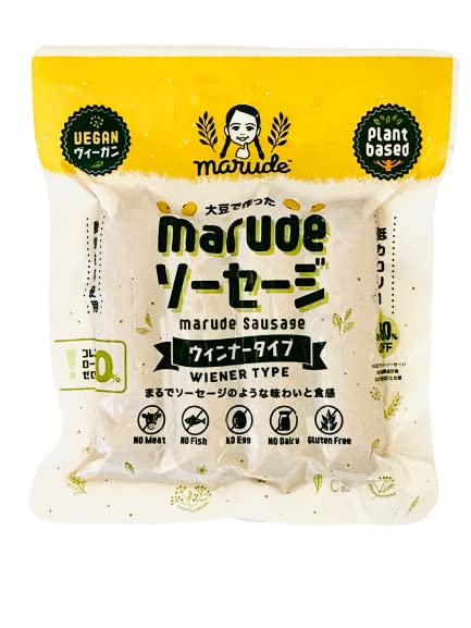 Amazon.co.jp: marudeソーセージ「ウィンナータイプ」・ヴィーガン対応