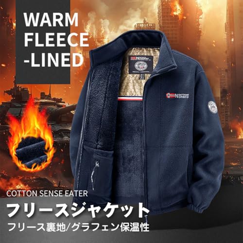 sandliuen メンズ フリースジャケット スタンドカラー L カーキ