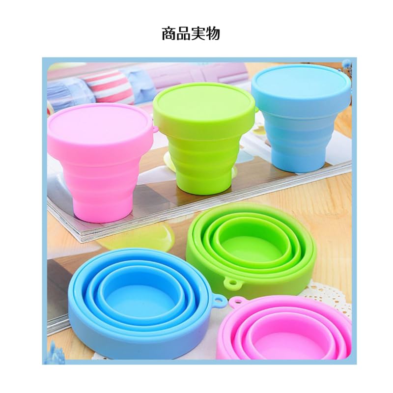 Amazon.co.jp: シリコンコップ 1個 折りたたみ シリコーン カップ 蓋