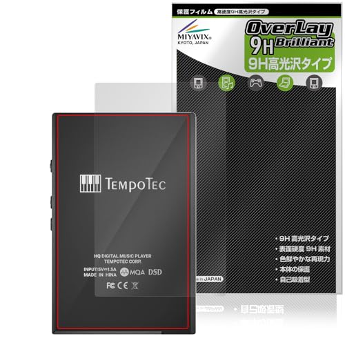 ~rbNX TempoTec V3 Ή ی tB dx 9H  PET w KX̍dx {
