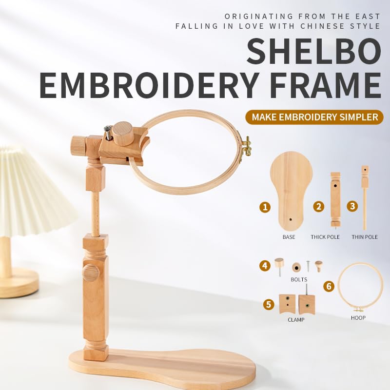 Image of Sherbo Adjustable Embroidery Hoop Stand with 7''Hoops, Rotated Beech Wood Cross Stitch Frame, Hands-Free Needlework Stand, Solid Hand-Polished Natural Wood Holder for Sewing Projects (B)