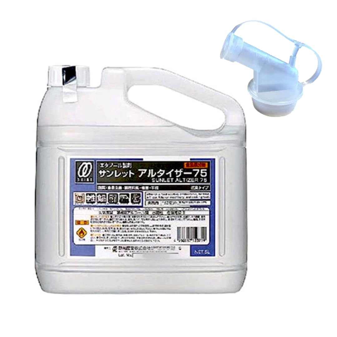 アルタイザー　　4本 Amazon.co.jp: アルコール製剤 75% サンレットアルタイザー75 業務用