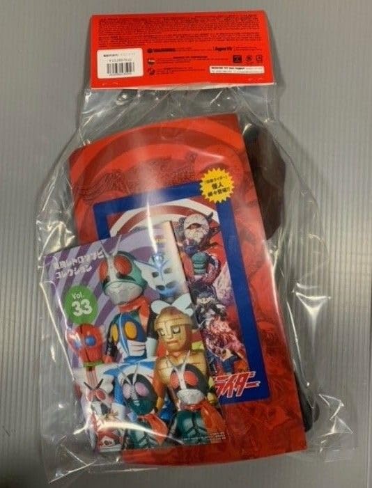 蝙蝠男　新色　ミニソフビ付き　東映レトロ 東映レトロソフビ 蝙蝠男（新色）＋ミニソフビ メディコムトイ ソフビ