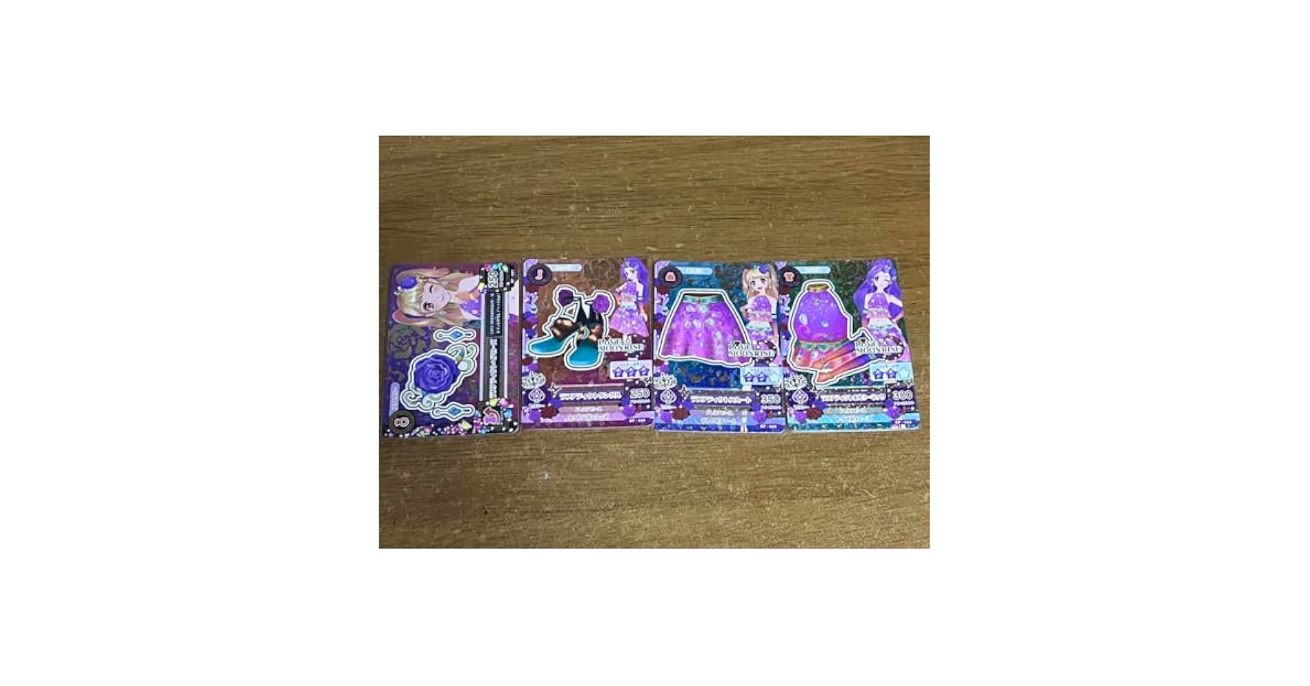 ク*ロ様 アイカツ！　キーホルダー SHINING SIGN* 夏樹みくる　サイ ク*ロ様 アイカツ！ キーホルダー SHINING SIGN* 夏樹みくる