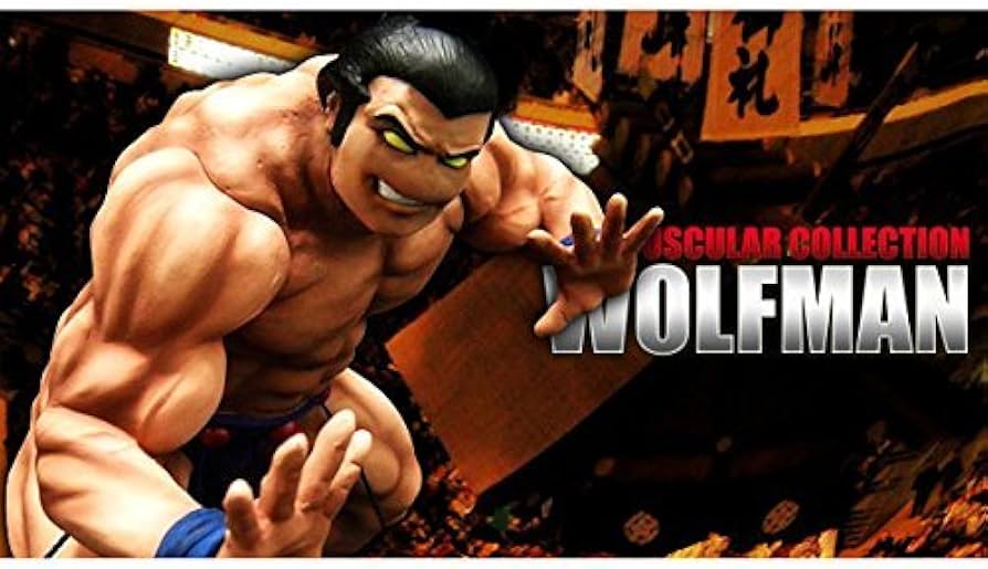 Amazon.co.jp: CCPマスキュラーコレクション CMC vol.026 ウルフマン