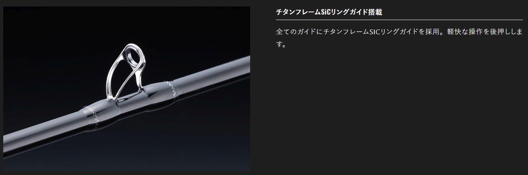 ジャッカル　276M-2 ジャッカル 276M-2 Shimano JACKALL 24 Poison Adrena 2610UL/ML