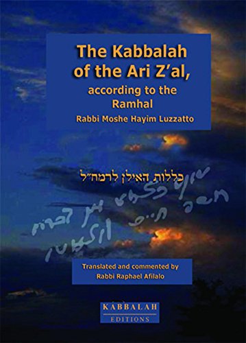 Amazon Com The Kabbalah Of The Arizal According To The Ramhal Ebook Afilalo Raphael Kindle Store Amazon Com The Kabbalah Of The Arizal According To The Ramhal Ebook Afilalo Raphael Kindle Store