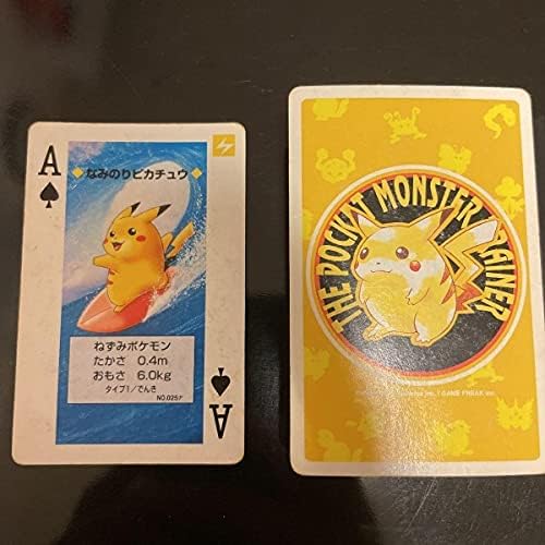ポケモントランプ ピカチュウバージョン おもちゃ おもちゃ