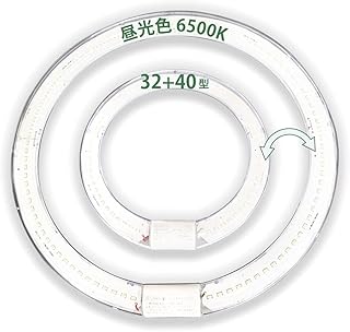 Amazon Co Jp 蛍光灯 32 40 Amazon Co Jp 蛍光灯 32 40