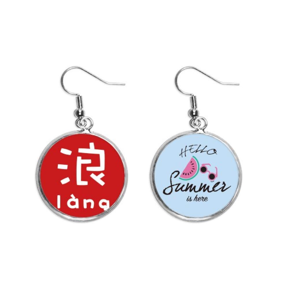 Pendientes de sandía de estilo chino para el lóbulo de la oreja 5