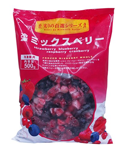 ウィズMF 冷凍ミックスベリー 500g（Wismettacフーズ）の口コミ