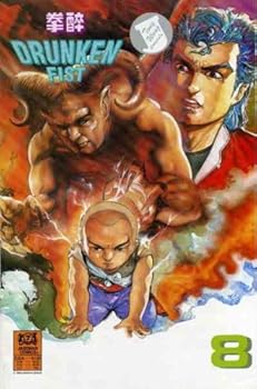 Comic Drunken Fist, Edition# 8 Book