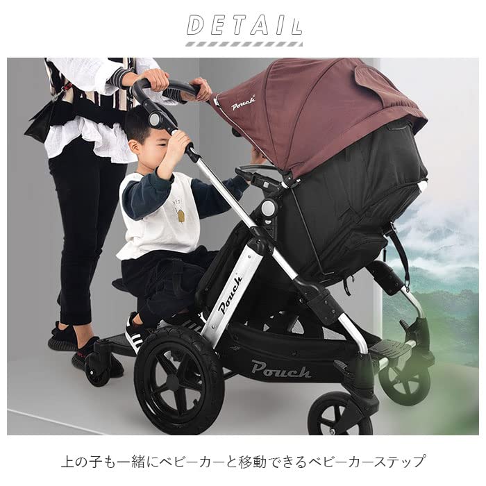 ベビーカーステップ 楽天市場】□楽天1位□ ベビーカーステップ ベビーカーボード 2-in-1