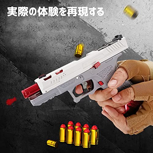 タクティカル グロック スプリングカート式 锋流製G01 排莢