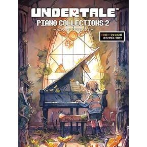 ブライダル ピアノ 楽譜 名曲集 スコア 教本 カクテルピアノ  演奏曲 ブライダル ピアノ 楽譜 名曲集 スコア 教本 カクテルピアノ