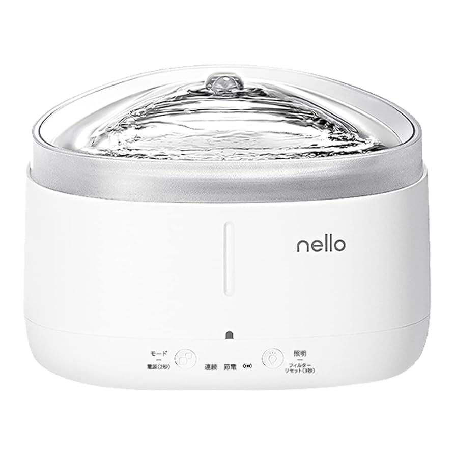 nello コードレス給水機 ks-bs150 株式会社Haru Amazon.co.jp: コードレス給水器 nello : ホーム＆キッチン