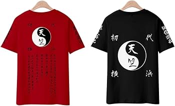 Amazon.co.jp: 東京卍リベンジャーズ Tシャツ 黒川イザナ 半袖 天竺