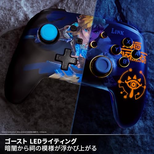 undefined 【任天堂公式ライセンス商品】PowerA パワーエー ルメクトラ・エンハンスド・ワイヤレスコントローラー for Nintendo Switch-ゼルダの伝説 リンクの目覚め NSGP0363JP-01 の商品画像 1