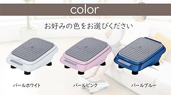 ニュー フットウェル MD-1800S 51hg-Fef-AL._UF350,350_QL80_.jpg