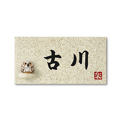 ێO^JM 荞ݍϕ\D y Ð z i My MyY-1F-5-4-Ð