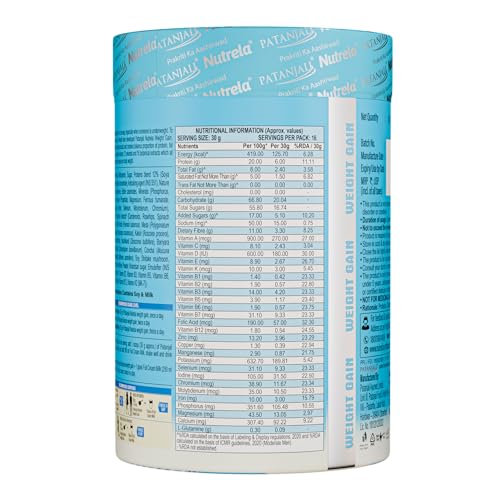 Image of Nutrela Weight Gainer | 500g Banana Flavour (Pack of 3) | High-Calorie Mass Gainer with Vitamins & Khandsari Sugar | Ideal for Men & Women
