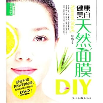 The military band drum brigade stroke joy gives musical performance primer (Chinese edidion) Pinyin: jun yue dui gu hao dui da ji le yan zou ru men