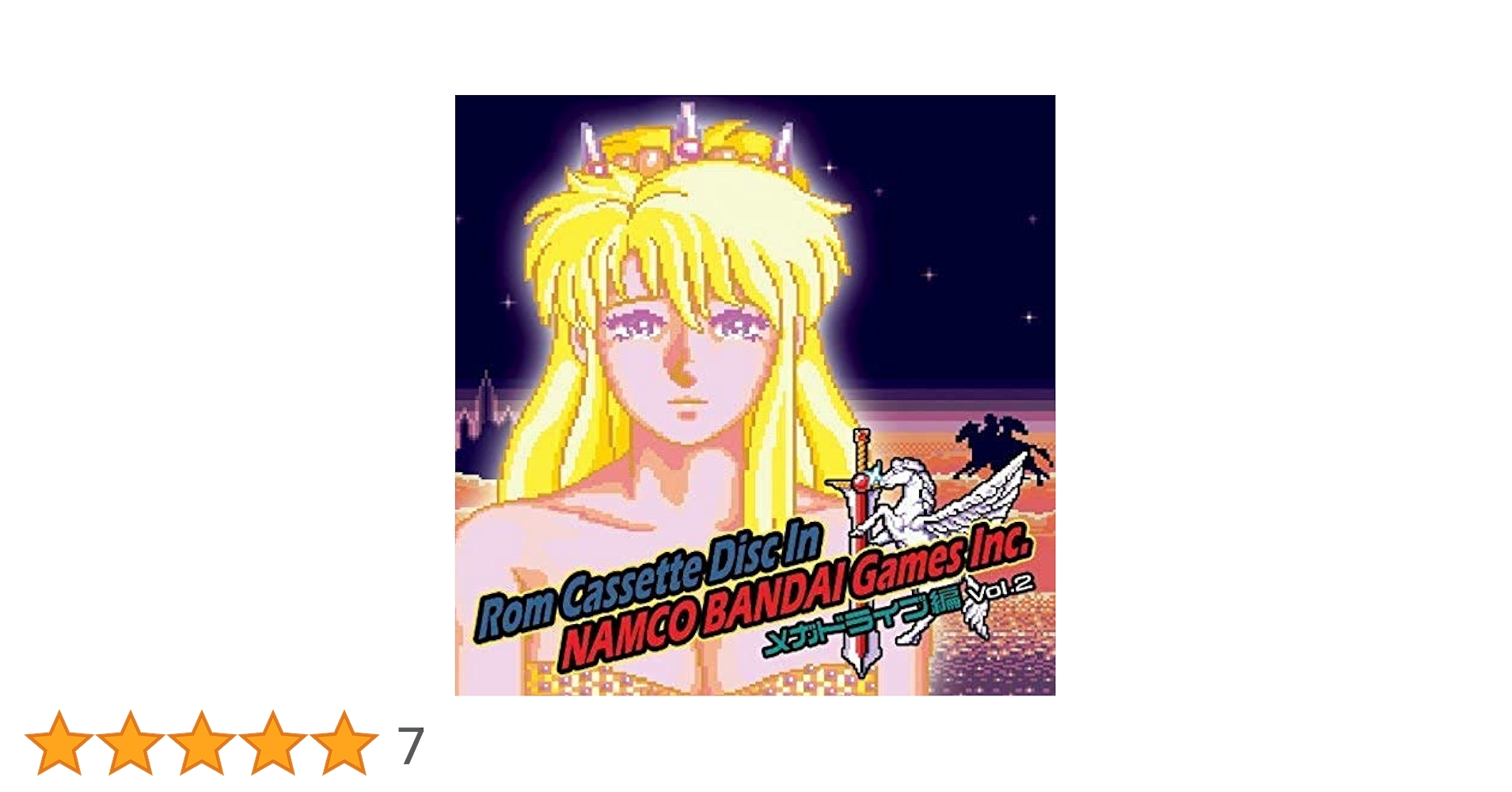 RomCassetteDis InNAMCO BANDAIメガドライブ編vol1 Rom Cassette Disc In NAMCO BANDAI Games Inc. メガドライブ編