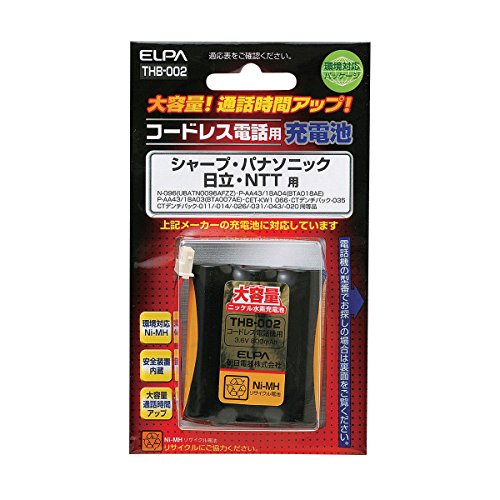 ELPA エルパ コードレス電話用 大容量充電池 THB-002
