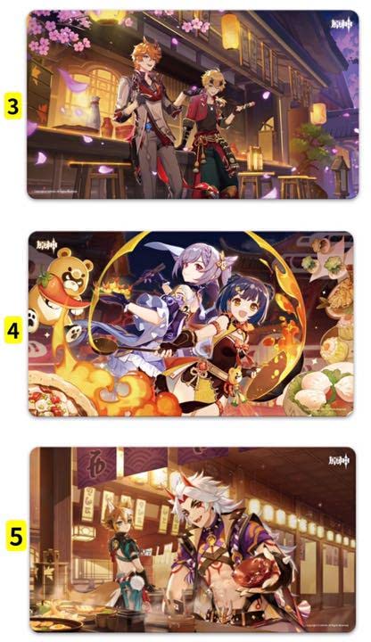 Amazon.co.jp: ◯原神雷電将軍 プレイマット 公式正規品 デスクマット