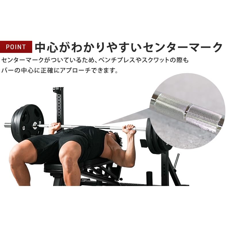 Amazon | リーディングエッジ オリンピックシャフト バーベルシャフト
