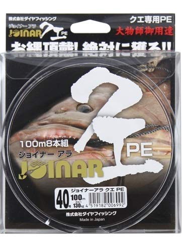 ジョイナー アラＰＥ40号(新品未使用) Amazon.co.jp: ジョイナー アラ クエ＜PE＞ : スポーツ＆アウトドア