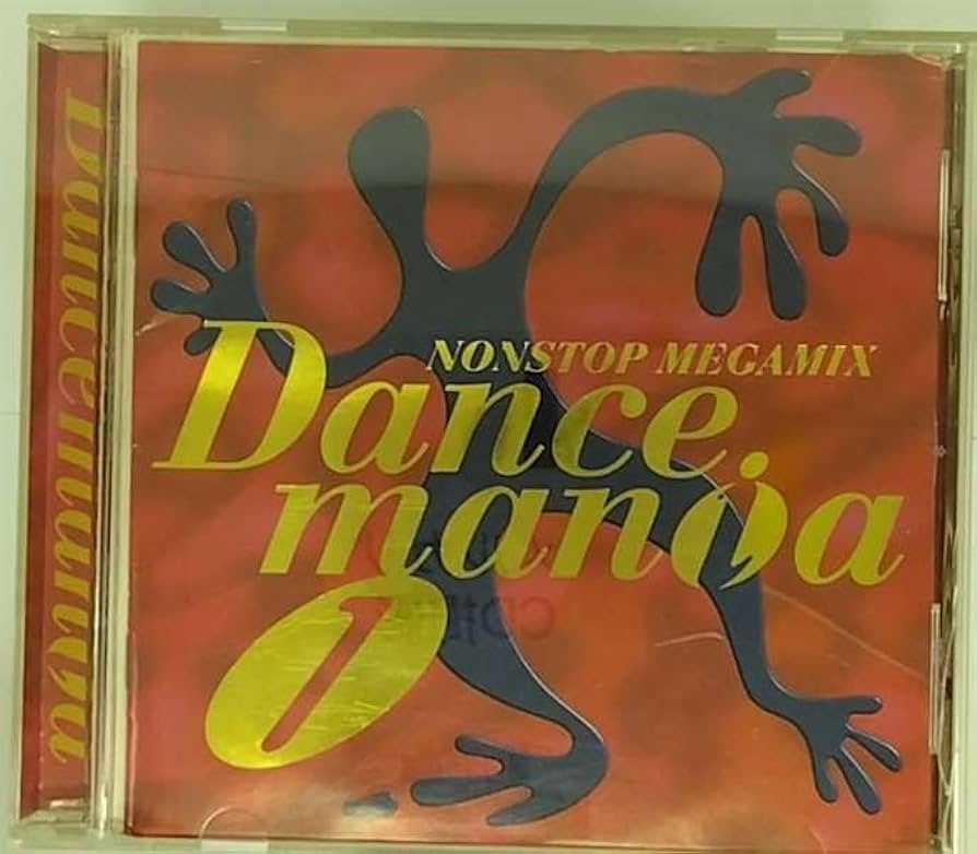 Amazon.co.jp: ダンスマニア(1): ミュージック