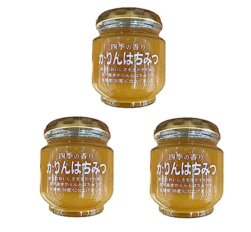 信州軽井沢 かりんはちみつ 140g プレミアムジャム 3個 ギフトセット |信州ご当地グルメ旅VAMPROSEオリジナルセレクト