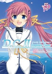 Amazon.co.jp: D.C.II Imaginary Future ～ダ・カーポII イマジ