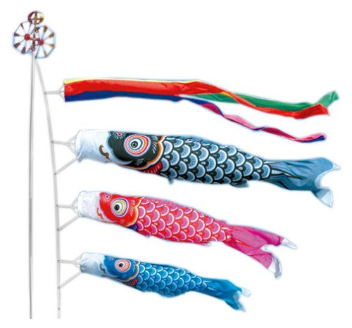 Amazon.co.jp: 友禅鯉のぼり ファミリーセット1.5m : Toys & Games
