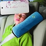 E-Fly シートベルト枕 クッションパッド 枕 ふわふわ 車 子供用 ロードトリップ 2ピース (ブルー)