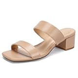 Women's Heeled Sandals Two Strap Square Open Toe Heels 2-Inch Chunky Sandals Dress Shoes Wide Feet Friendly