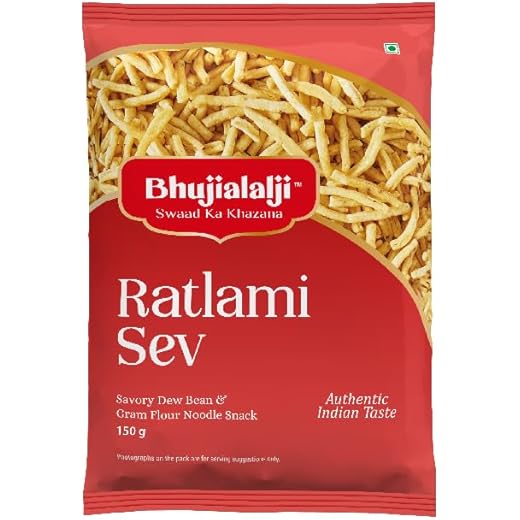 Bhujialalji Spicy Sev 150g