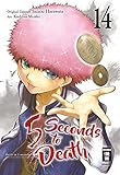 Egmont Manga