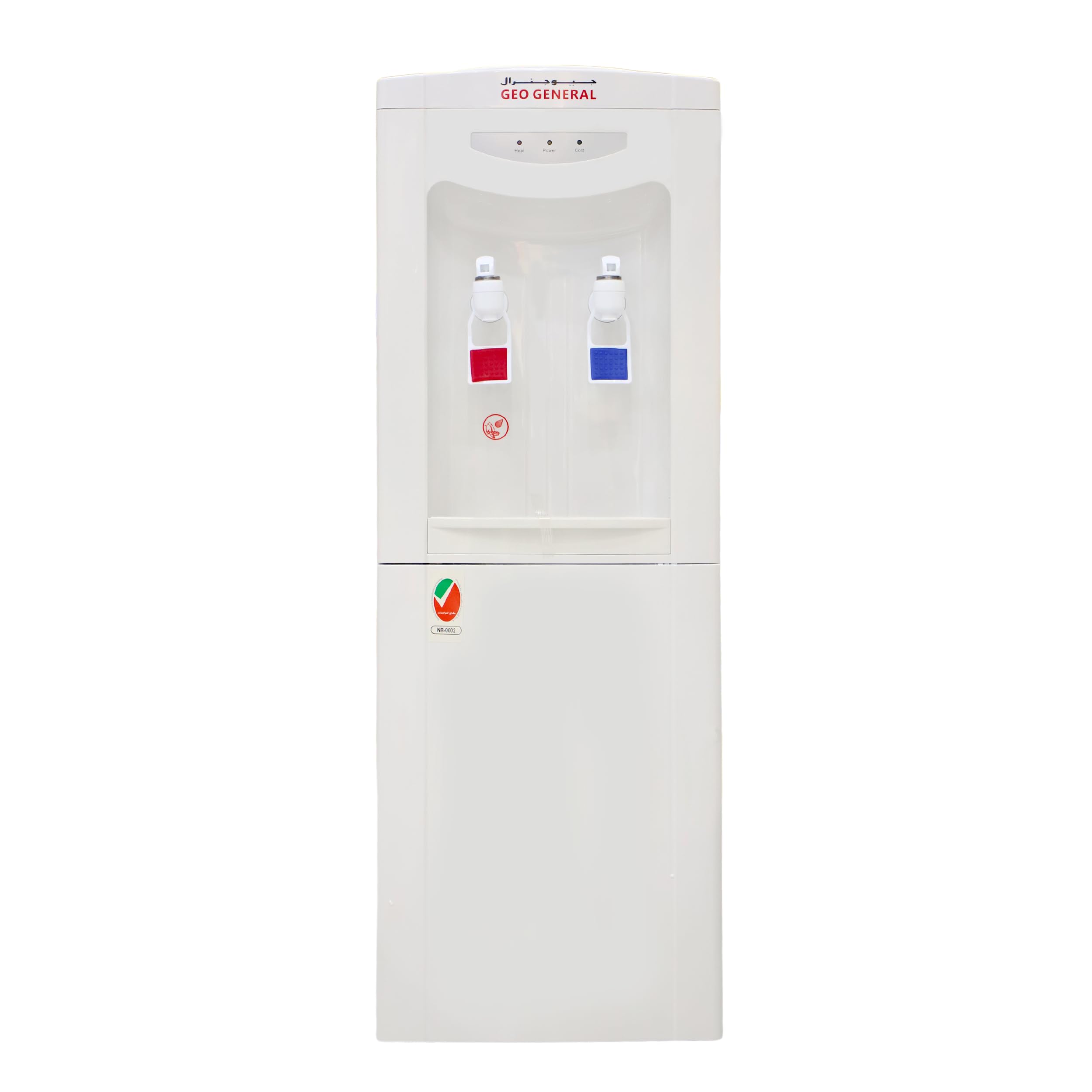 GEO GENERALWater Dispenser, GSM-20 LB Model, 2 Taps, Cold & Hot Water, 220-240V, 640W, White