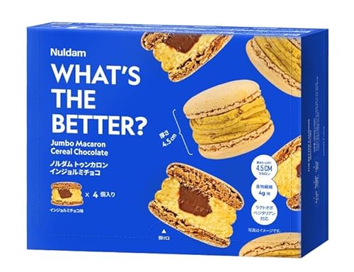 m_ gDJiⓀj}J 45mm 4 2pbN ؍}J H@ XC[c Mtg v[g َq mَq j Ԃ (CW~`R 2)